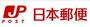 郵便局　世田谷駒沢郵便局（郵便局）まで149m