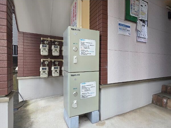 その他共有部分　★☆他社掲載も内見や契約可能！相見積もり大歓迎☆★