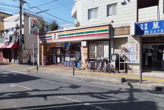 コンビニ　セブンイレブン（コンビニ）まで524m