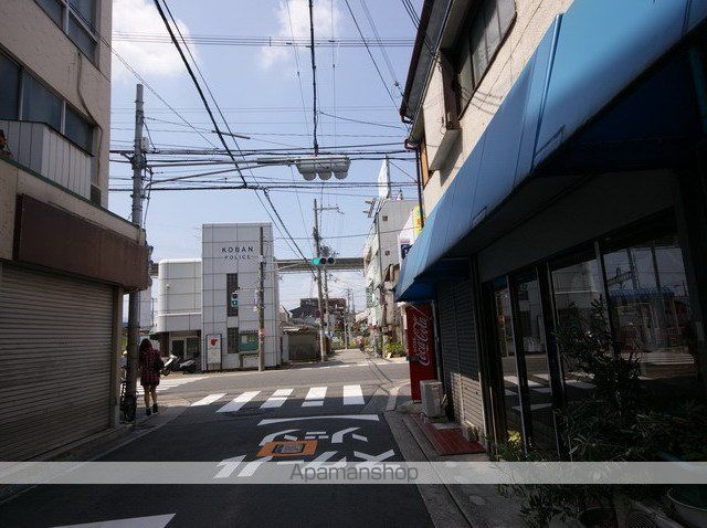 その他　前面道路（その他）まで0m