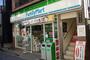 コンビニ　ファミリーマート　鈴木石川町店（コンビニ）まで24m