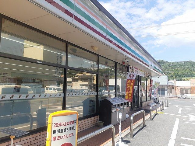 コンビニ　セブンイレブン柏原上市店様（コンビニ）まで615m