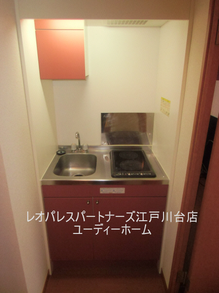 キッチン　２口電気コンロ