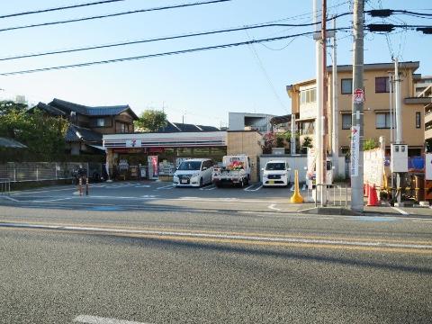 その他　セブンイレブン摂津千里丘西店（その他）まで278m
