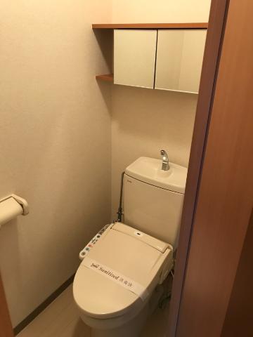 トイレ　シャワー付トイレ