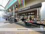 スーパー　フレスコ瓢箪山店（スーパー）まで78m