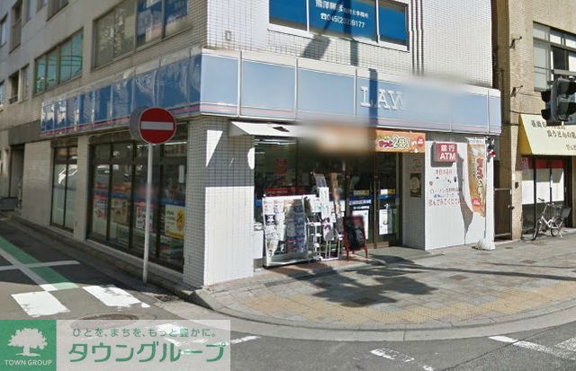 コンビニ　ローソン吉野町店（コンビニ）まで510m