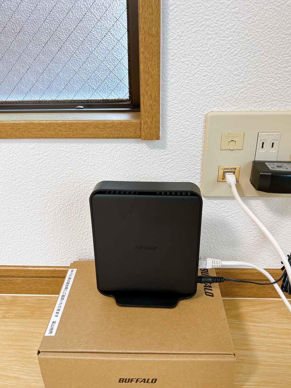 その他設備　インターネット無料！Wi-Fiルーターを設置しています。