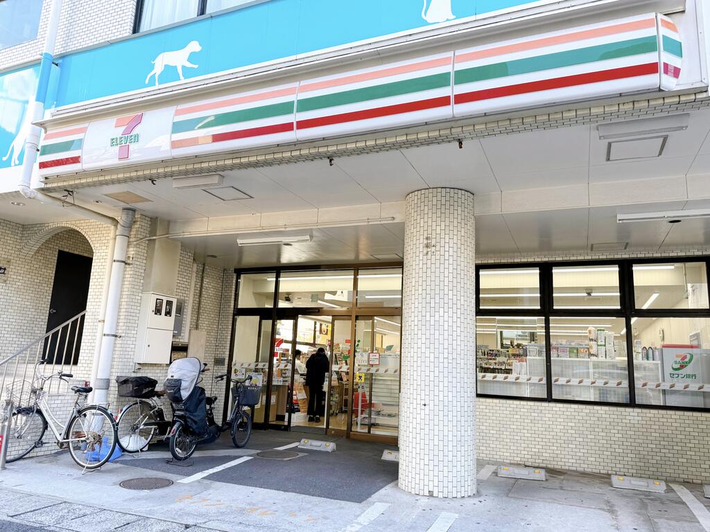 コンビニ　セブン-イレブン 鹿児島鴨池１丁目店（コンビニ）まで450m