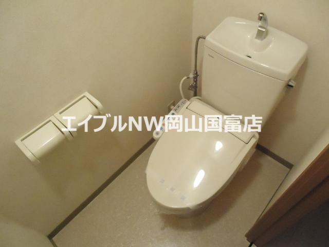 トイレ　シャワー付トイレ