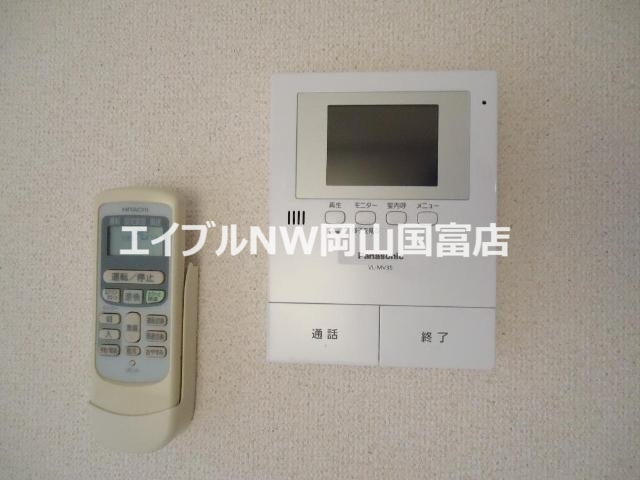 セキュリティ　インターホン
