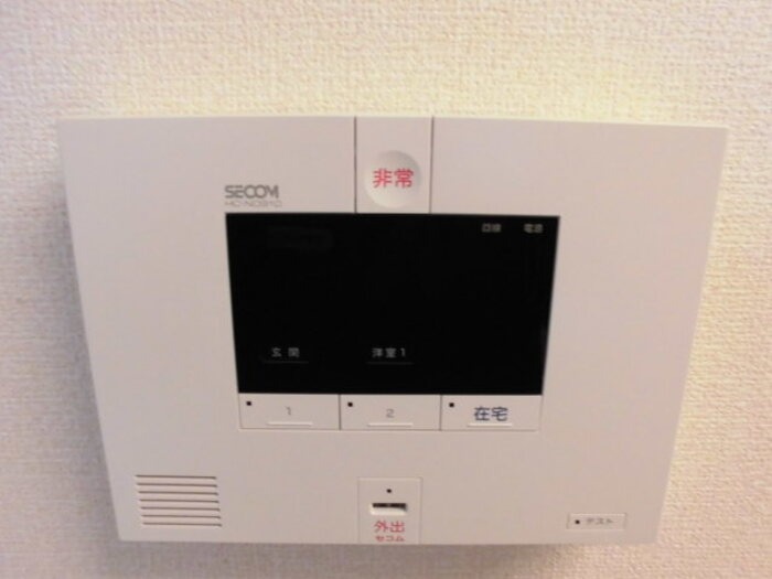 セキュリティ　図面と現状に相違がある場合には現状を優先