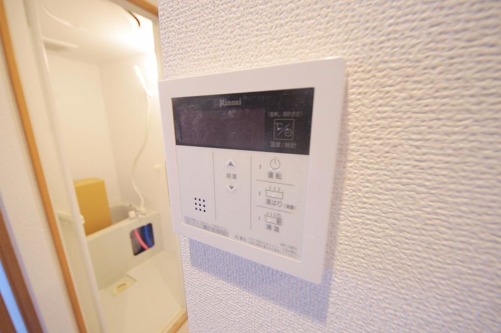 その他設備　設備