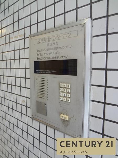 セキュリティ　写真は参考写真