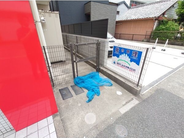 その他共有部分　敷地内ごみ置き場