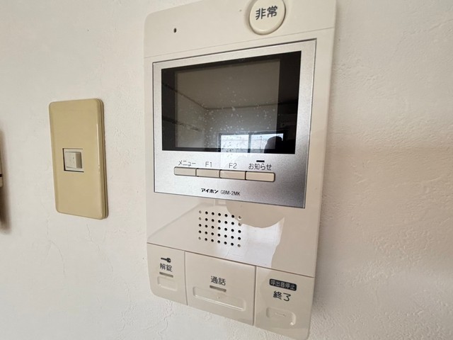 セキュリティ　他号室の写真です