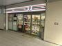 コンビニ　セブン-イレブン ハートインＪＲ鴫野駅改札口店（コンビニ）まで1345m