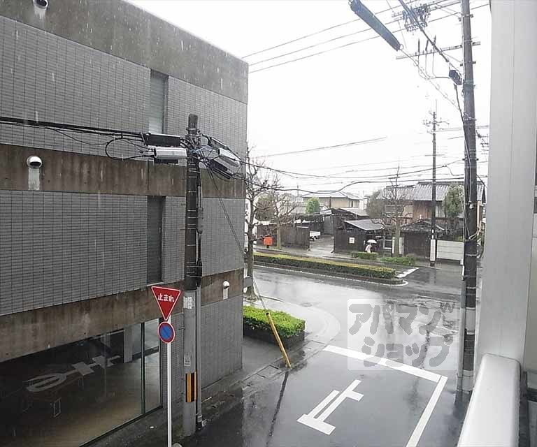 眺望　室外風景