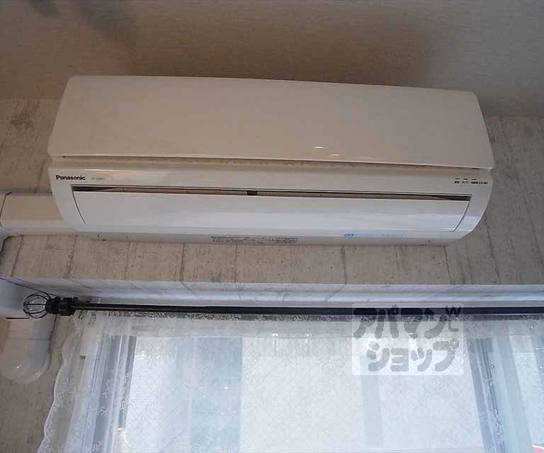 その他設備　エアコン