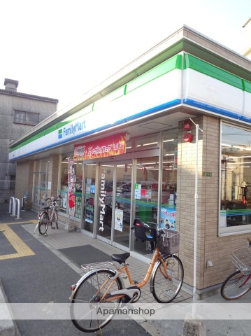 コンビニ　ファミリーマート（コンビニ）まで273m