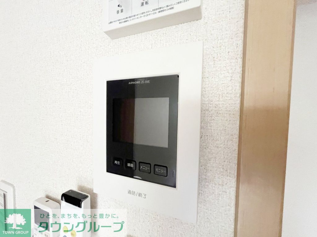 セキュリティ　★別部屋参考写真★