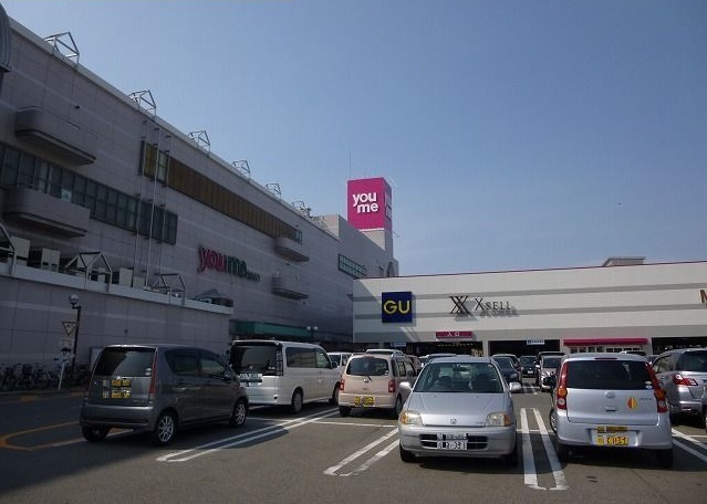 ショッピングセンター　ゆめタウン東広島（ショッピングセンター）まで1600m