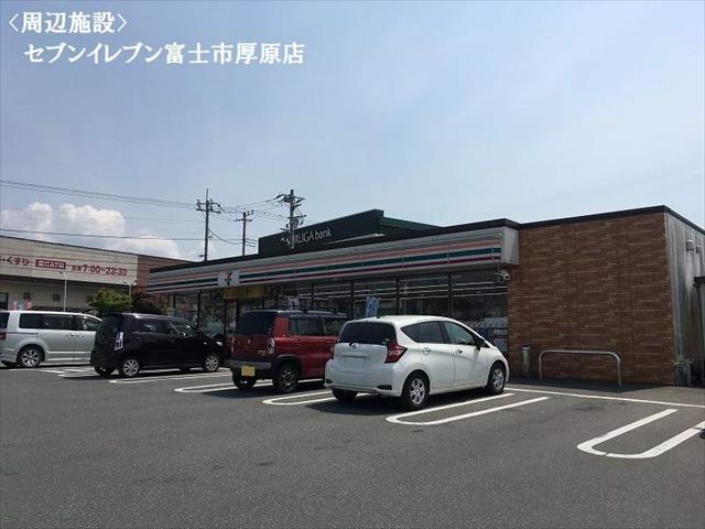 コンビニ　セブンイレブン（コンビニ）まで360m