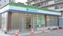 コンビニ　ファミリーマート フェニックス通り店（コンビニ）まで180m