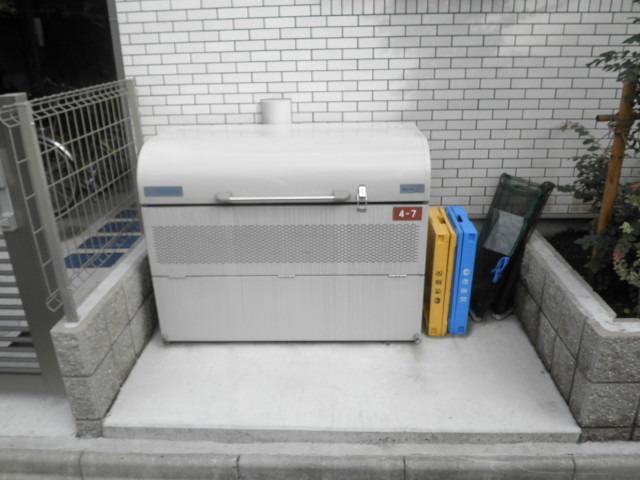 その他共有部分　敷地内ゴミ置場