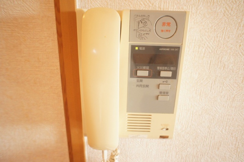 その他設備　別号室イメージ