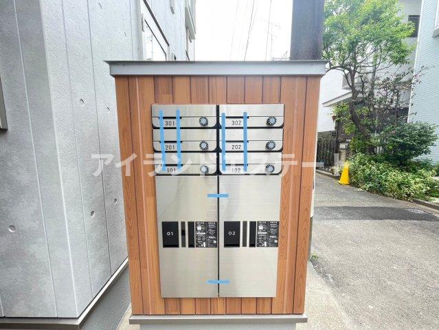 その他共有部分