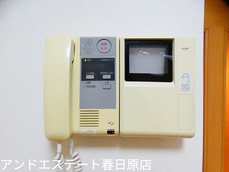 セキュリティ　訪問者を確認できます
