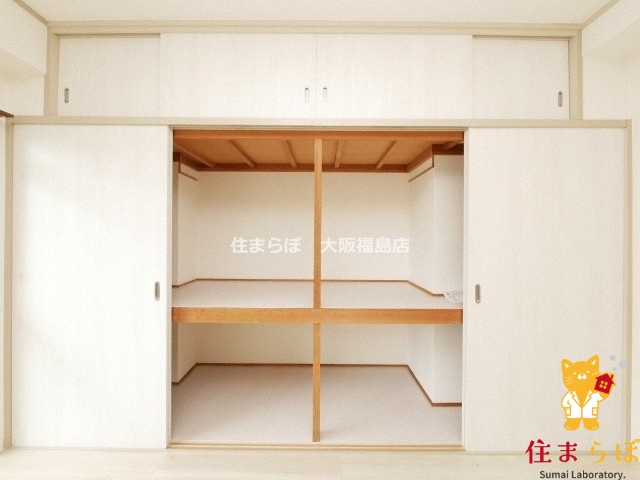 収納　使い方次第で印象が変わる