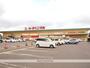 スーパー　（株）ヨークベニマル／新小原田店（スーパー）まで1849m
