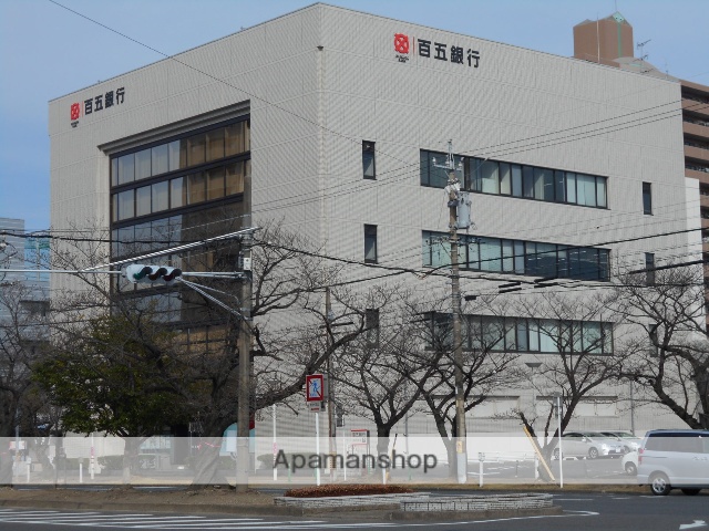 銀行　（株）百五銀行／四日市支店（銀行）まで667m