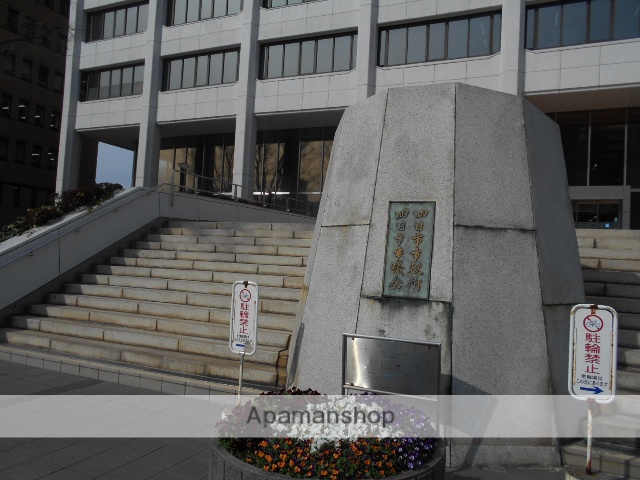 その他　四日市市役所（その他）まで908m
