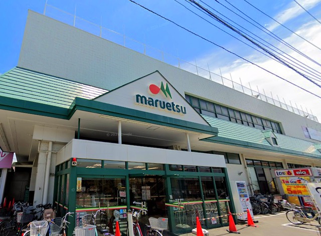 スーパー　マルエツ鶴間店（スーパー）まで646m