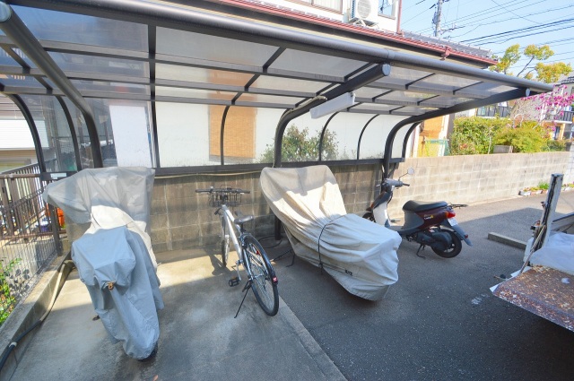 ドラックストア　スーパードラッグひまわり船越店（ドラッグストア）まで1906m