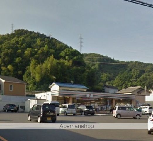 コンビニ　セブンイレブン（コンビニ）まで1098m