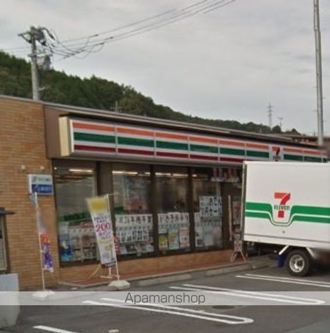 コンビニ　セブンイレブン（コンビニ）まで1536m