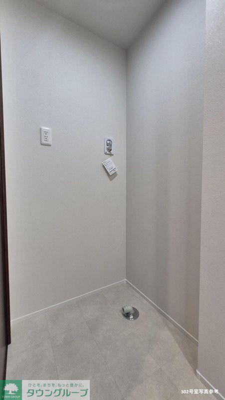 その他設備　バス