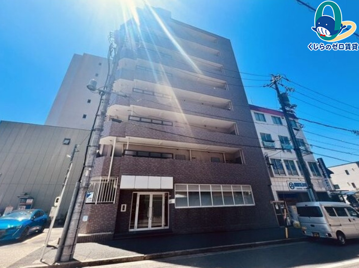 建物外観　くじらのゼロ賃貸は＼仲介手数料0円×初期費用最安×全国対応／