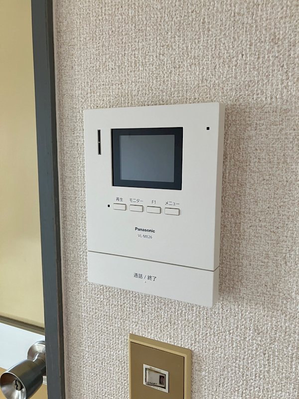 その他設備　モニターホン