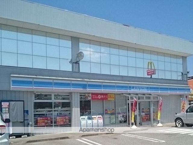 コンビニ　ローソン富山荒川店（コンビニ）まで550m