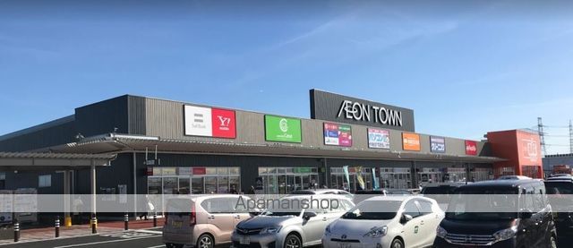 ショッピングセンター　イオンモール本巣（ショッピングセンター）まで5697m