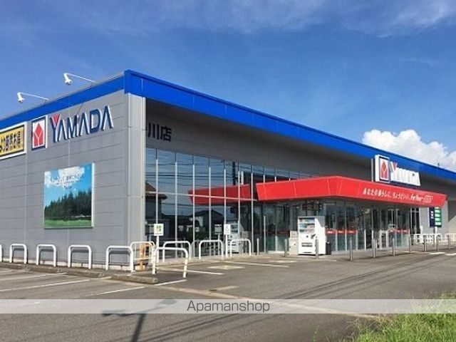 その他　ヤマダデンキ滑川店（その他）まで2500m