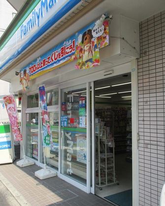 コンビニ　ファミリーマート立川四丁目店（コンビニ）まで106m