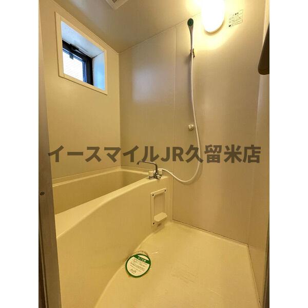 バス・シャワールーム　コンパクトで使いやすいお風呂です
