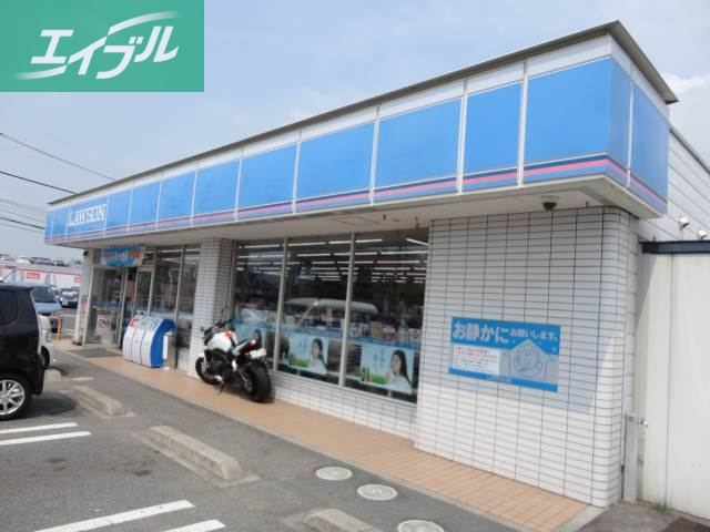 コンビニ　ローソン中庄駅前店（コンビニ）まで112m