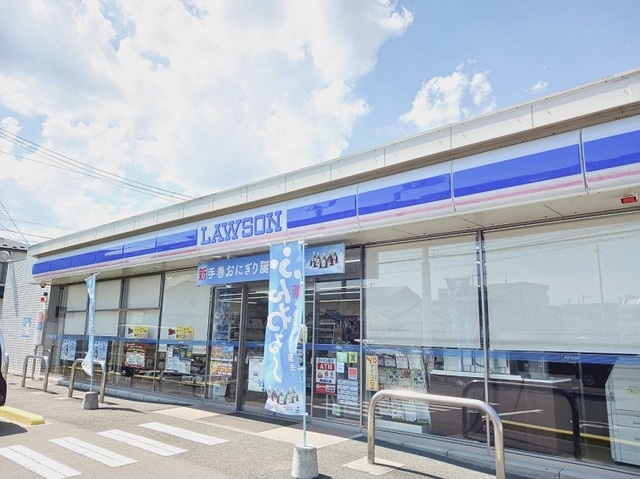 コンビニ　ローソン愛子中央一丁目店（コンビニ）まで400m